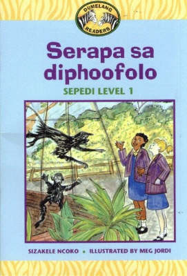 Serapa Sa Diphoofolo