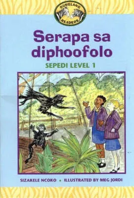 Serapa Sa Diphoofolo