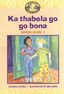 Ka Thabela Go Go Bona