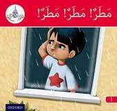 The Arabic Club Readers: Red A Band:: Rain, Rain, Rain (Pack of 6)