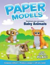 Paper Models Animals