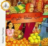 The Arabic Club Readers: Red A Band:: I Like Fruit Salad (Pack of 6)
