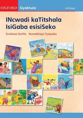 Siyakhula Incwadi KaTitshala IsiGaba EsisiSeko