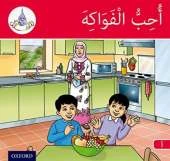 The Arabic Club Readers: Red A Band:: I Like Fruit (Pack of 6)