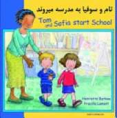 Tom and Sofia Start School in Vietnamese and English