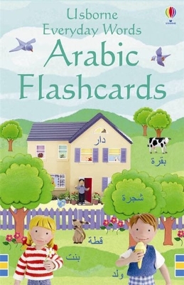 Everyday Words in Arabic Flashcards