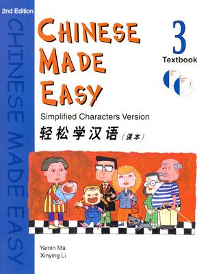 Chinese Made Easy vol.3 - Textbook