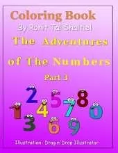 Coloring book - The Adventures of the Numbers: Multiplication and Addition.