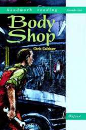 Headwork Reading