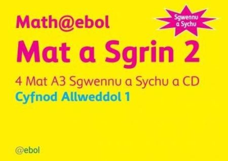 Math@ebol Matiau Mathemateg: Mat a Sgrin 2