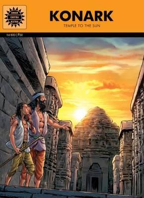 Konark