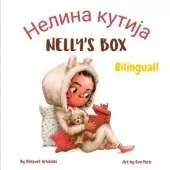 Nelly's Box - Нелина кутија: A Serbian English bilingual children's book