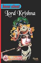 Krishna