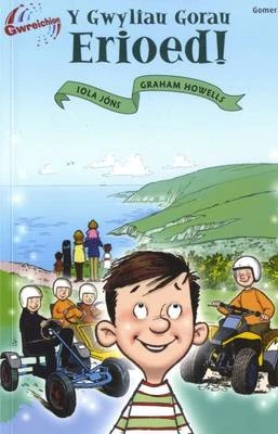 Y Gwyliau Gorau Erioed