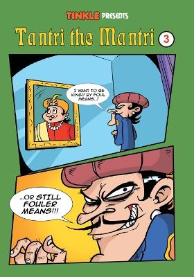 Tantri the Mantri-3