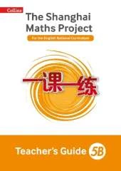 Teacher’s Guide 5B