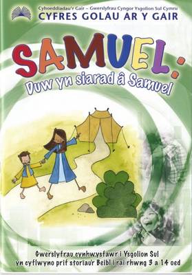Samuel: Duw Yn Siarad a Samuel