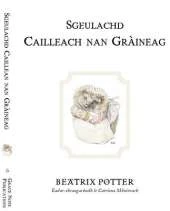 Sgeulachd Cailleach Nan Graineag