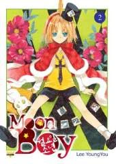 Moon Boy