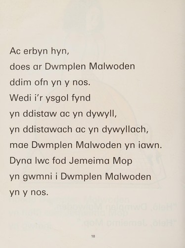 Llyfrau Dau Dau