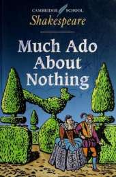 Much Ado about Nothing