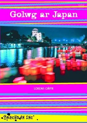Golwg Ar Japan