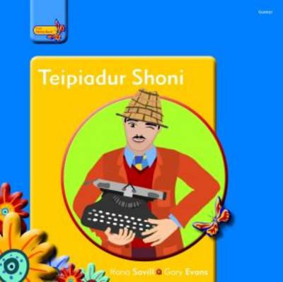 Teipiadur Shoni