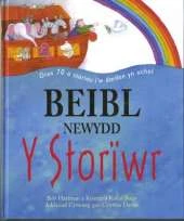 Beibl Newydd y Storiwr