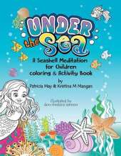 Under the Sea: A Seashell Meditation for Children
