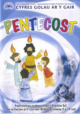 Pentecost