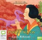 Garden of the Purple Dragon