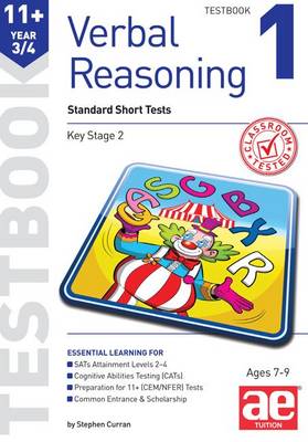 11+ Verbal Reasoning Year 3/4 Testbook 1: Standard Short Tests