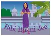 Bibi Bhani Jee