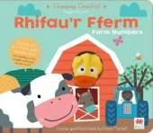 Chwarae Chwifio: Rhifau'r Fferm / Farm Numbers: Cyfres Chwarae Chwifio