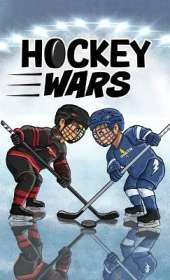 Hockey Wars