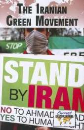 The Iranian Green Movement