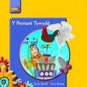 Y Peiriant Tywydd