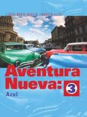 Aventura Nueva