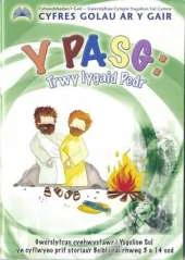 Y Pasg: Trwy Lygaid Pedr