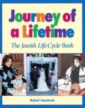 Journey of a Lifetime