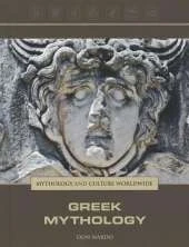 Greek Mythology