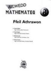 Ffeil Athrawon 8/1