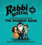 Rabbi Matzah: The Shabbat Book