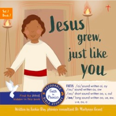 Jesus Grew, Just Like You