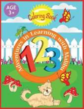 Adventures in Learning with Malibu: 123's: 123 Coloring Book