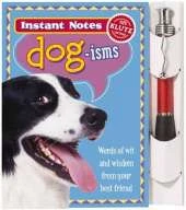 Dogisms