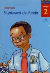 Inkanyezi