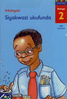 Inkanyezi