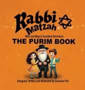 Rabbi Matzah: The Purim Book