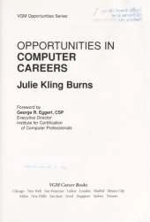 Opportunities in Computer Careers